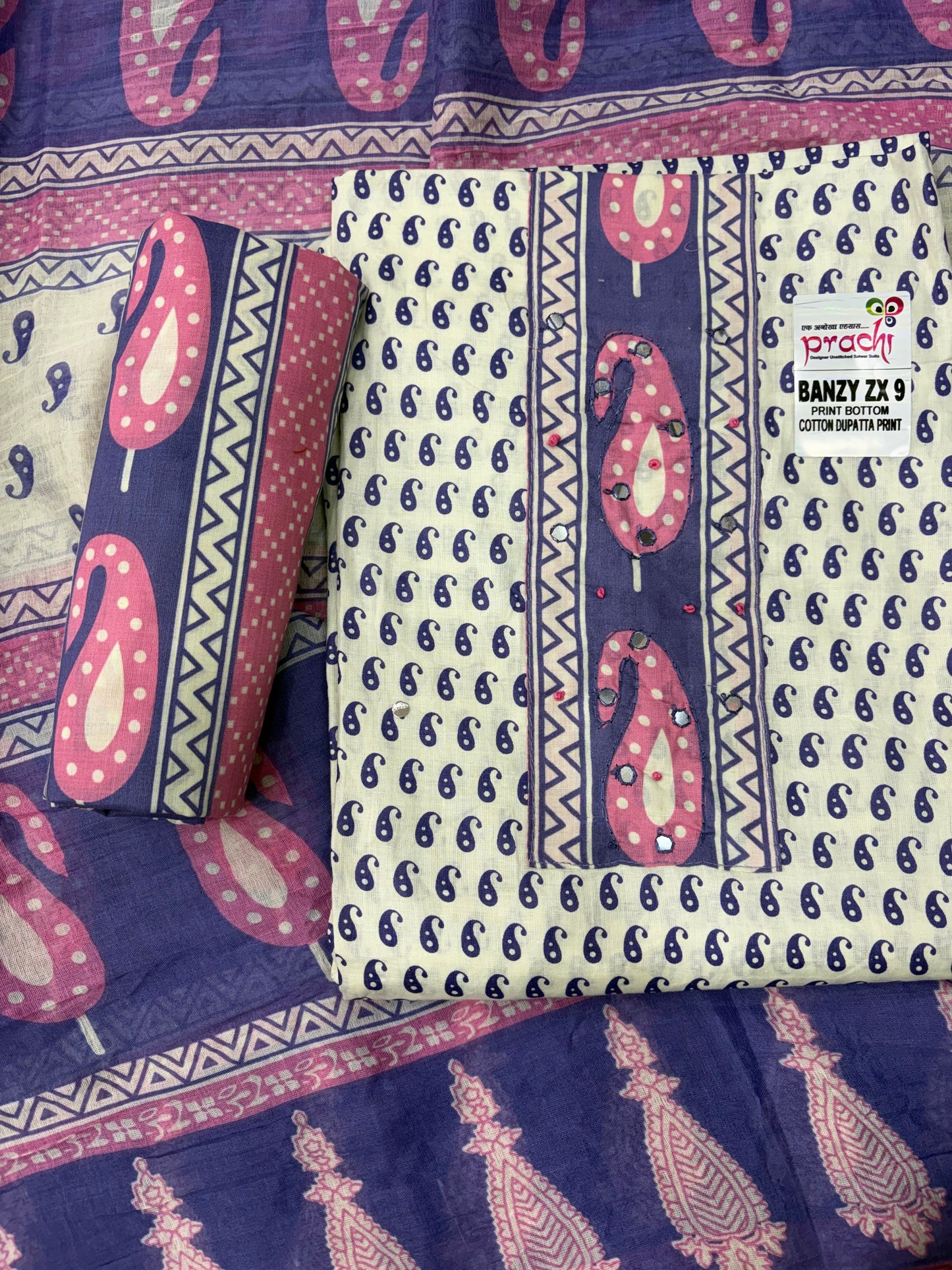 Khushi cotton