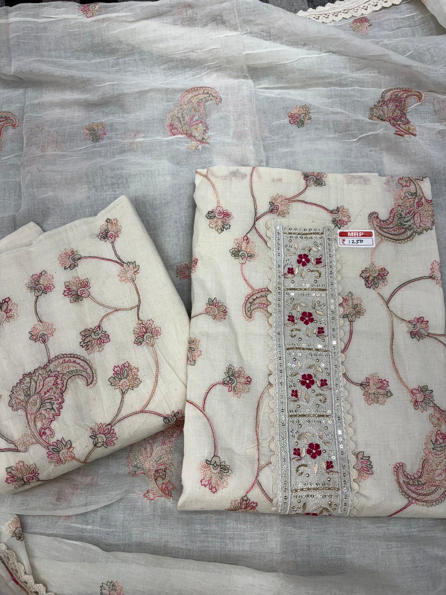 Navi cotton