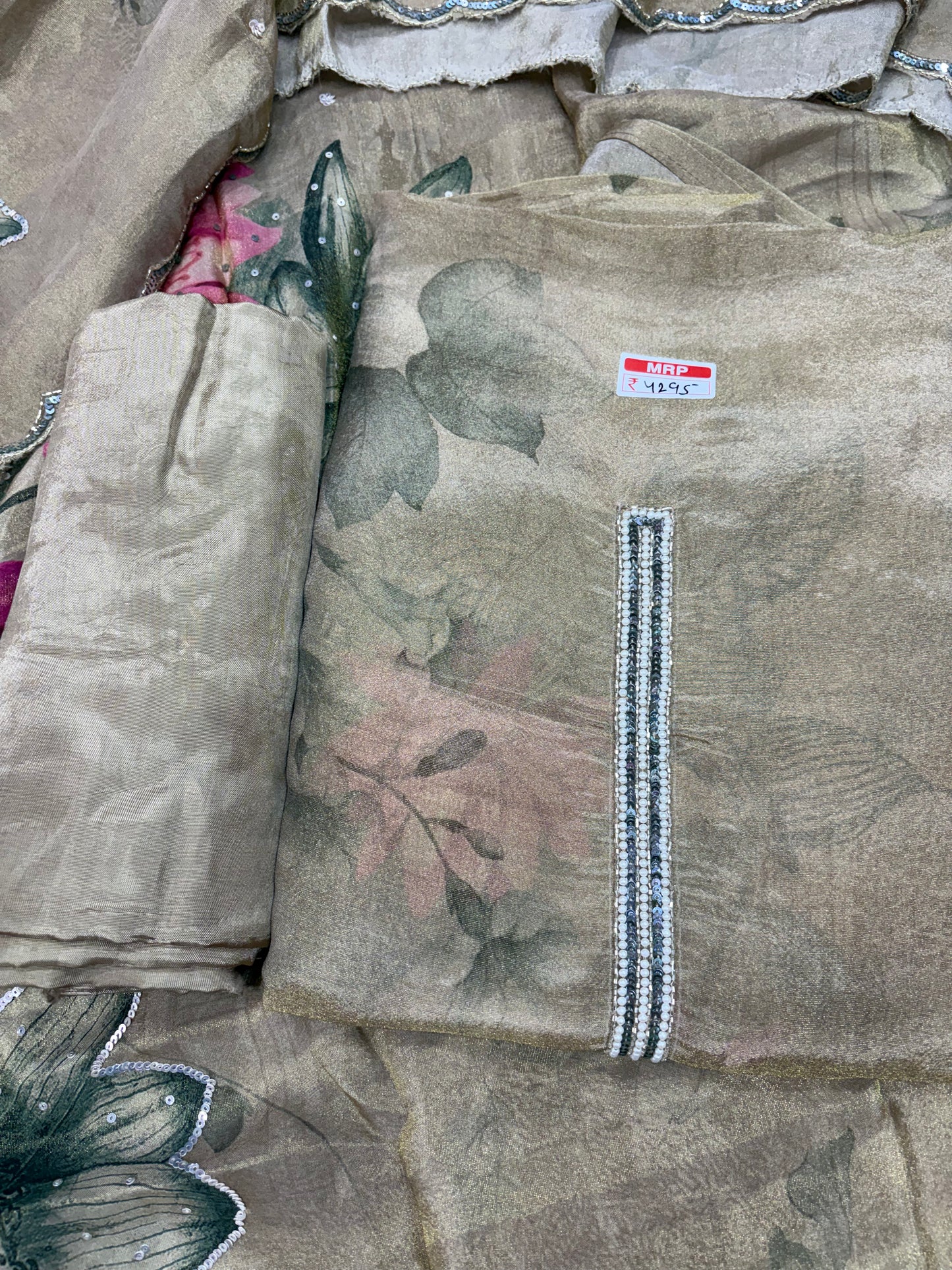 Chiku boutique