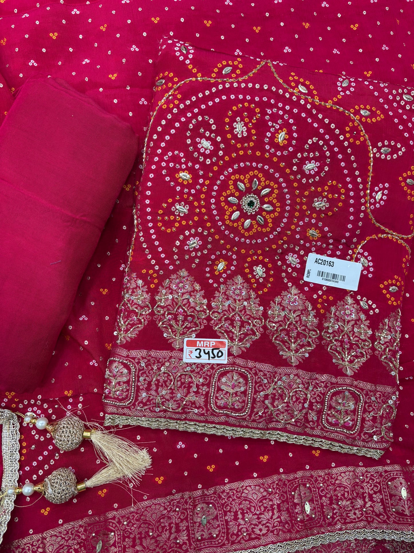 Boutique 🥰