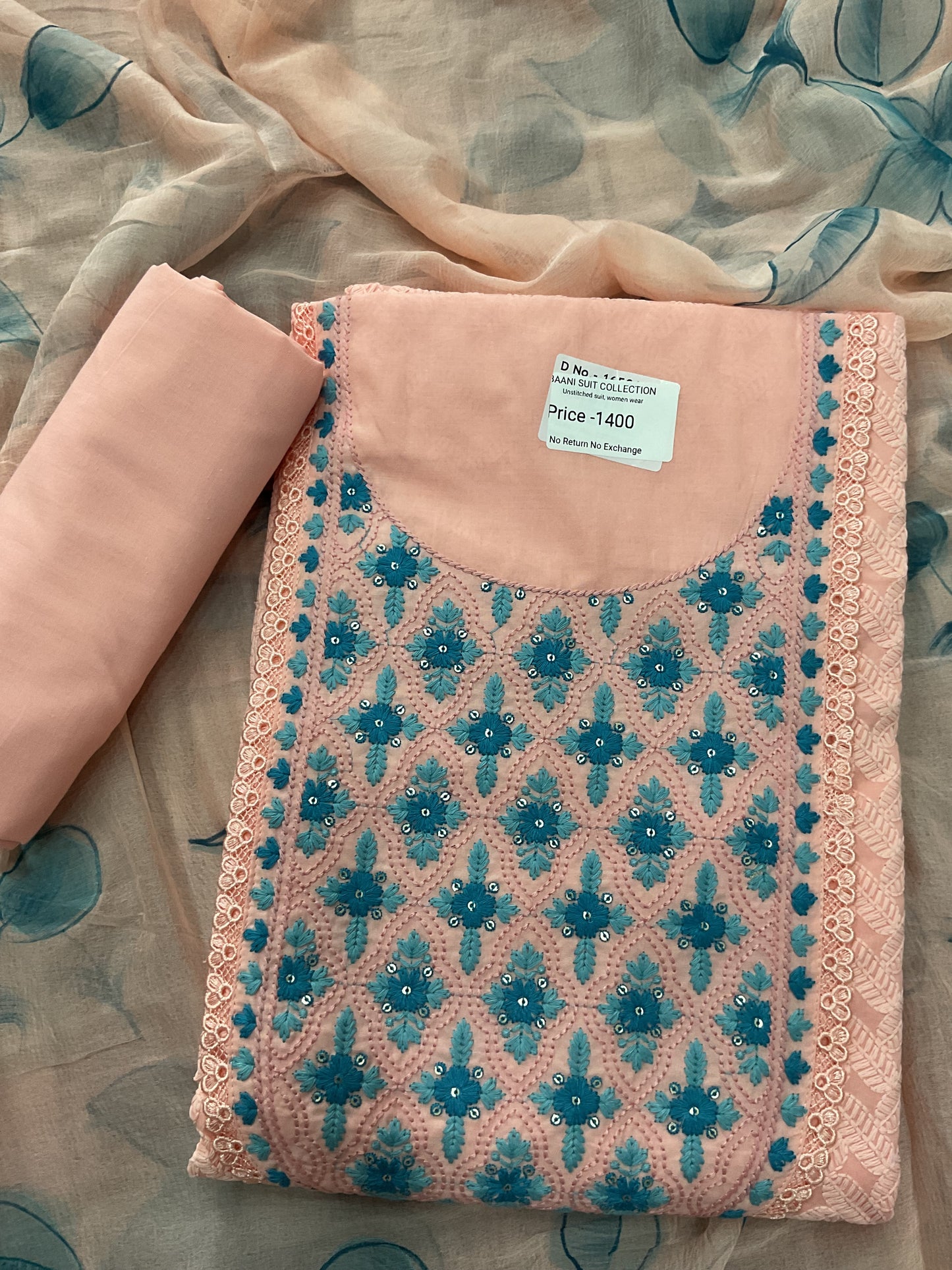 Chikan Kari