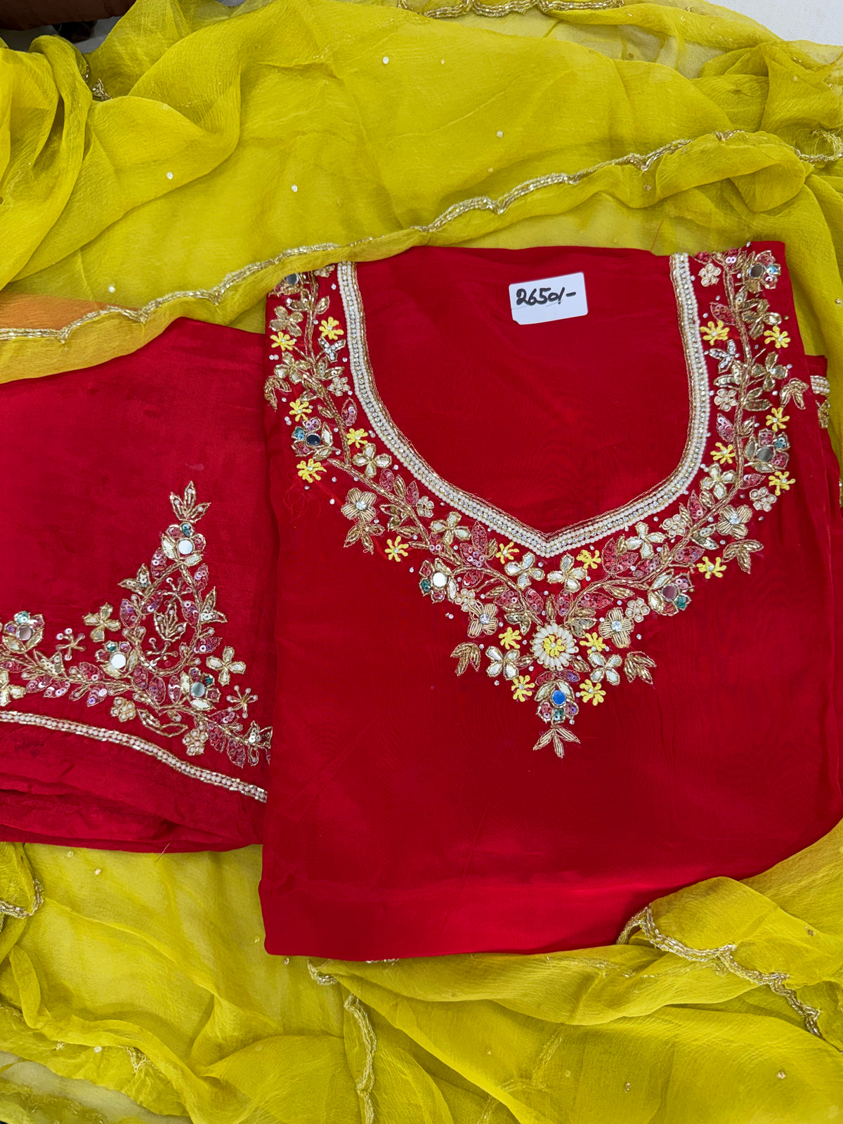Gulbahar design
