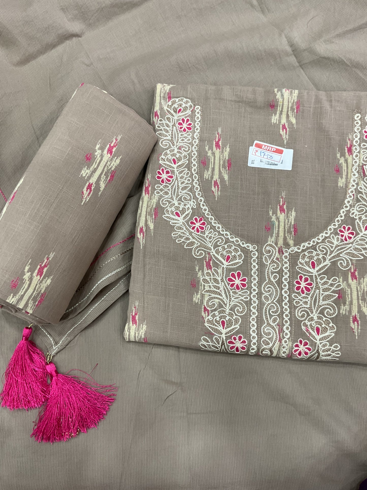 Badami Khadi ￼