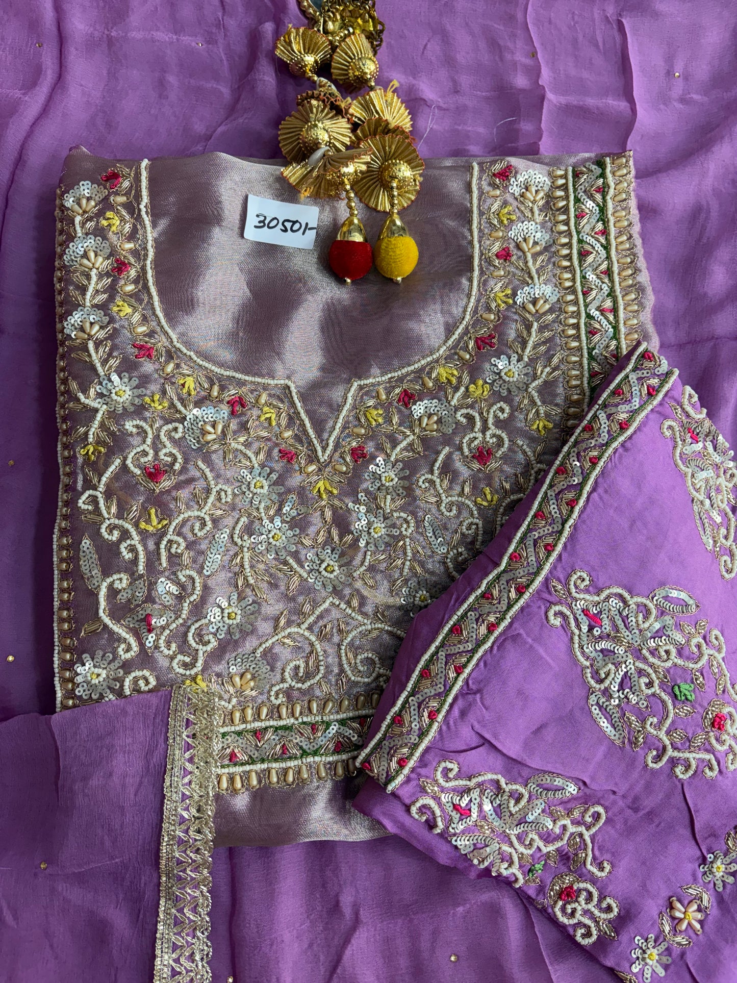 Kanziwaram