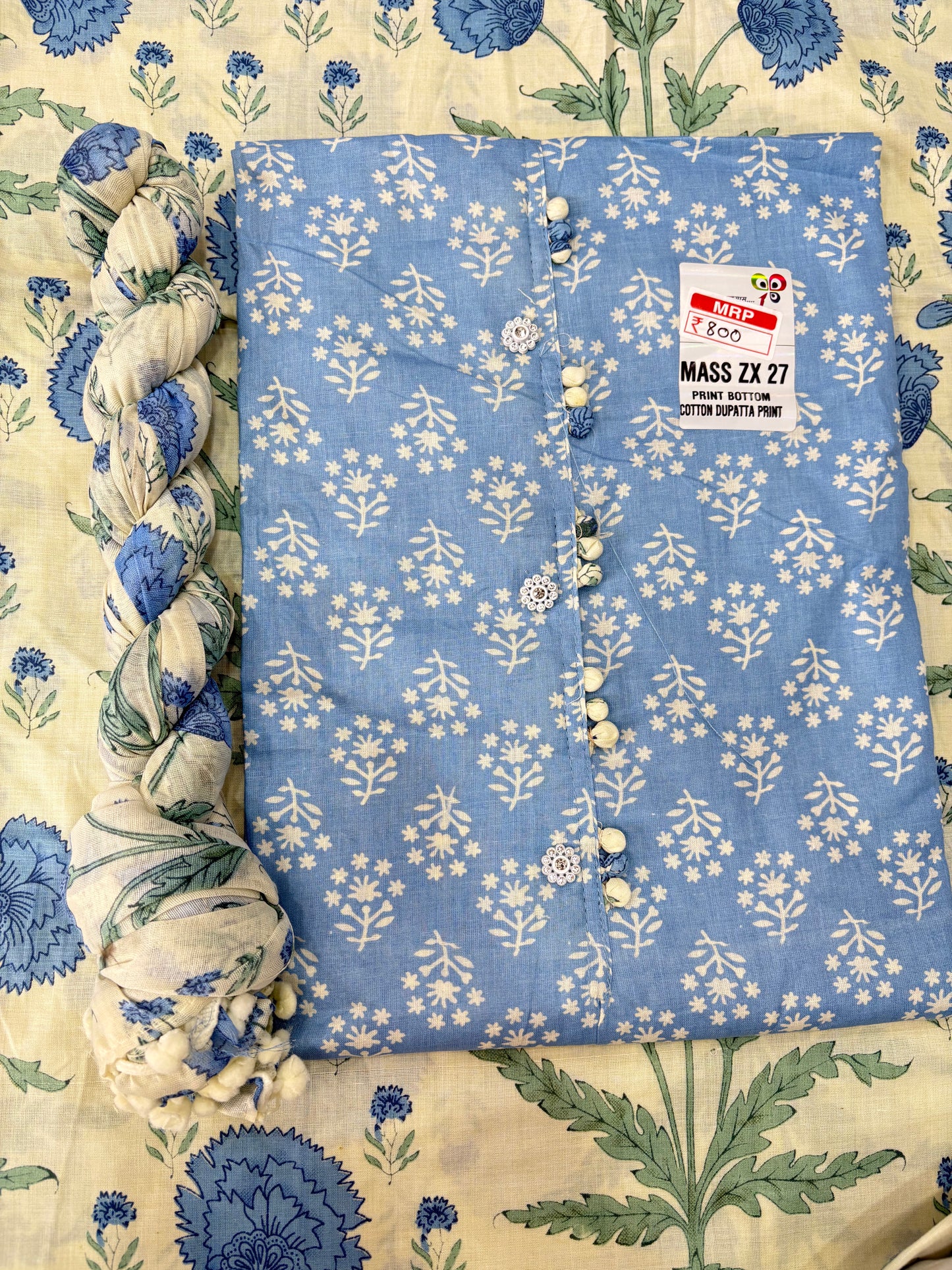 Ice blue cotton