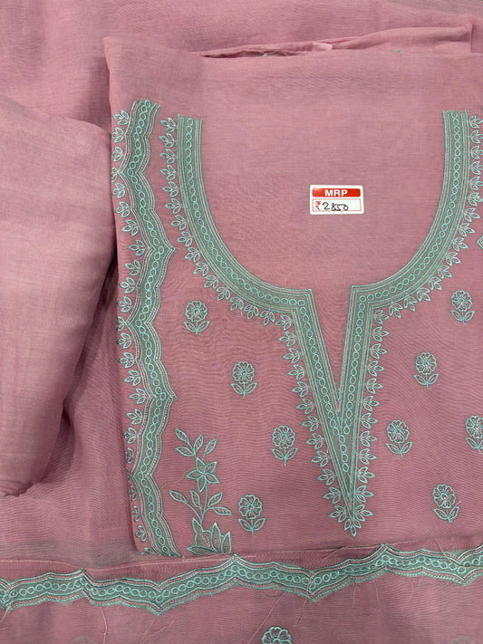 Mull cotton