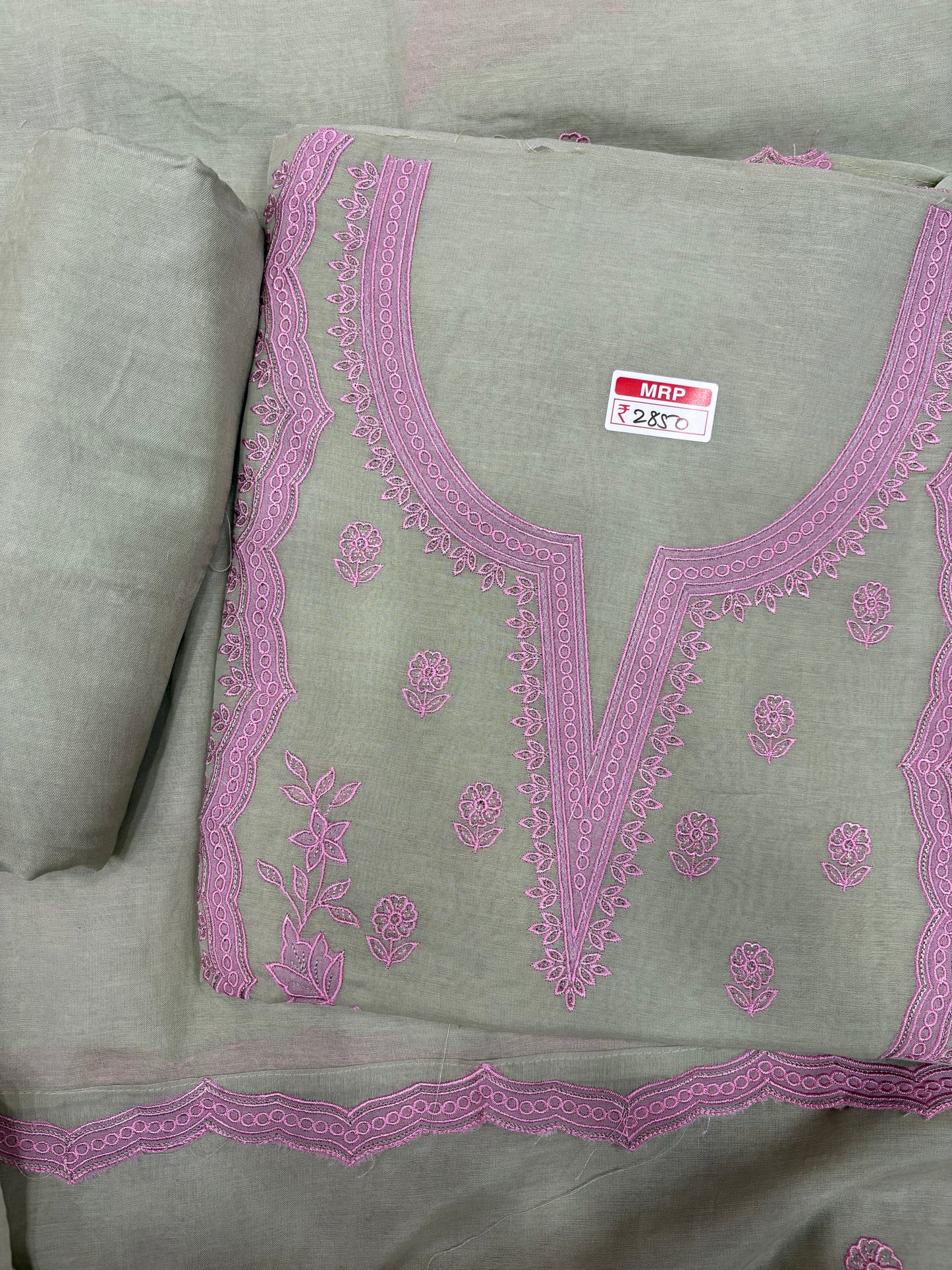 Mull cotton
