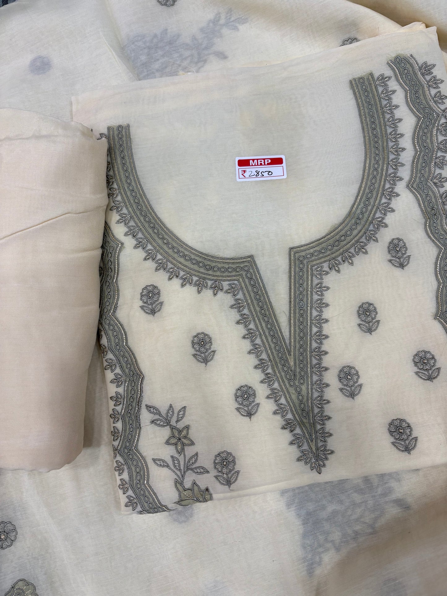 Mull cotton