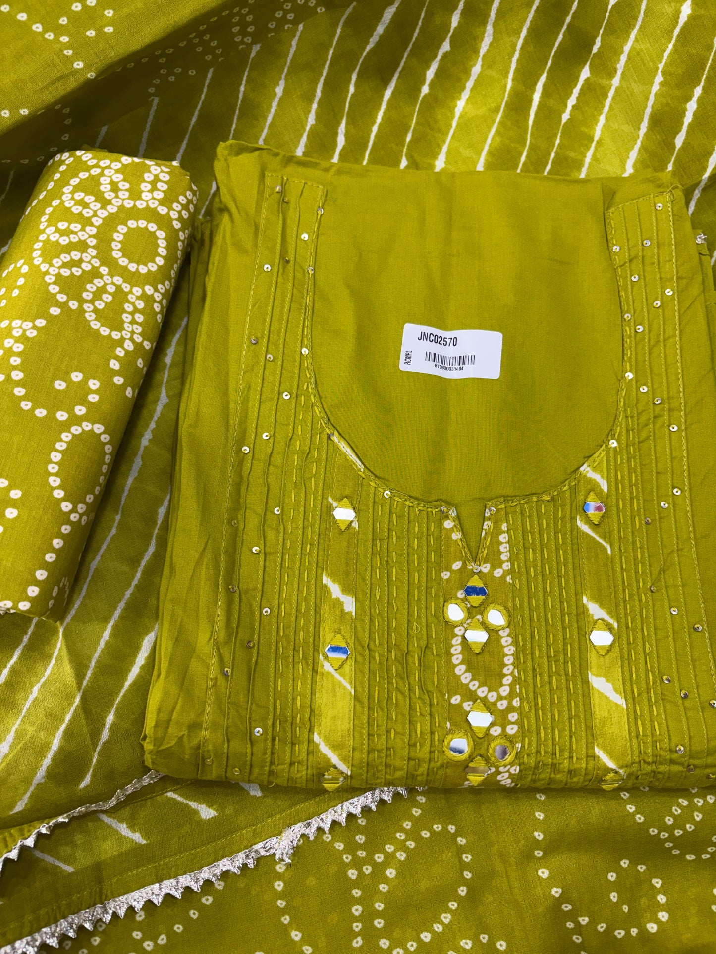 Dishu cotton ￼