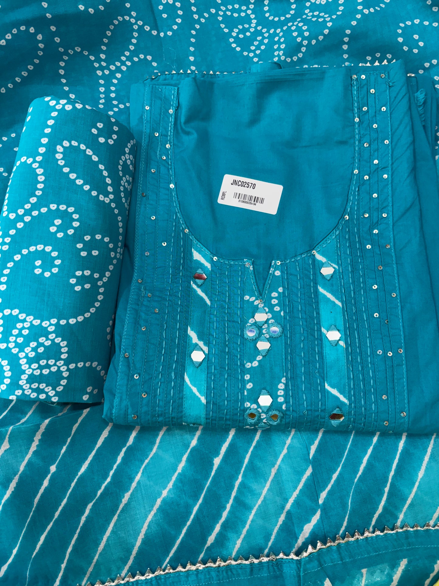 Dishu cotton ￼