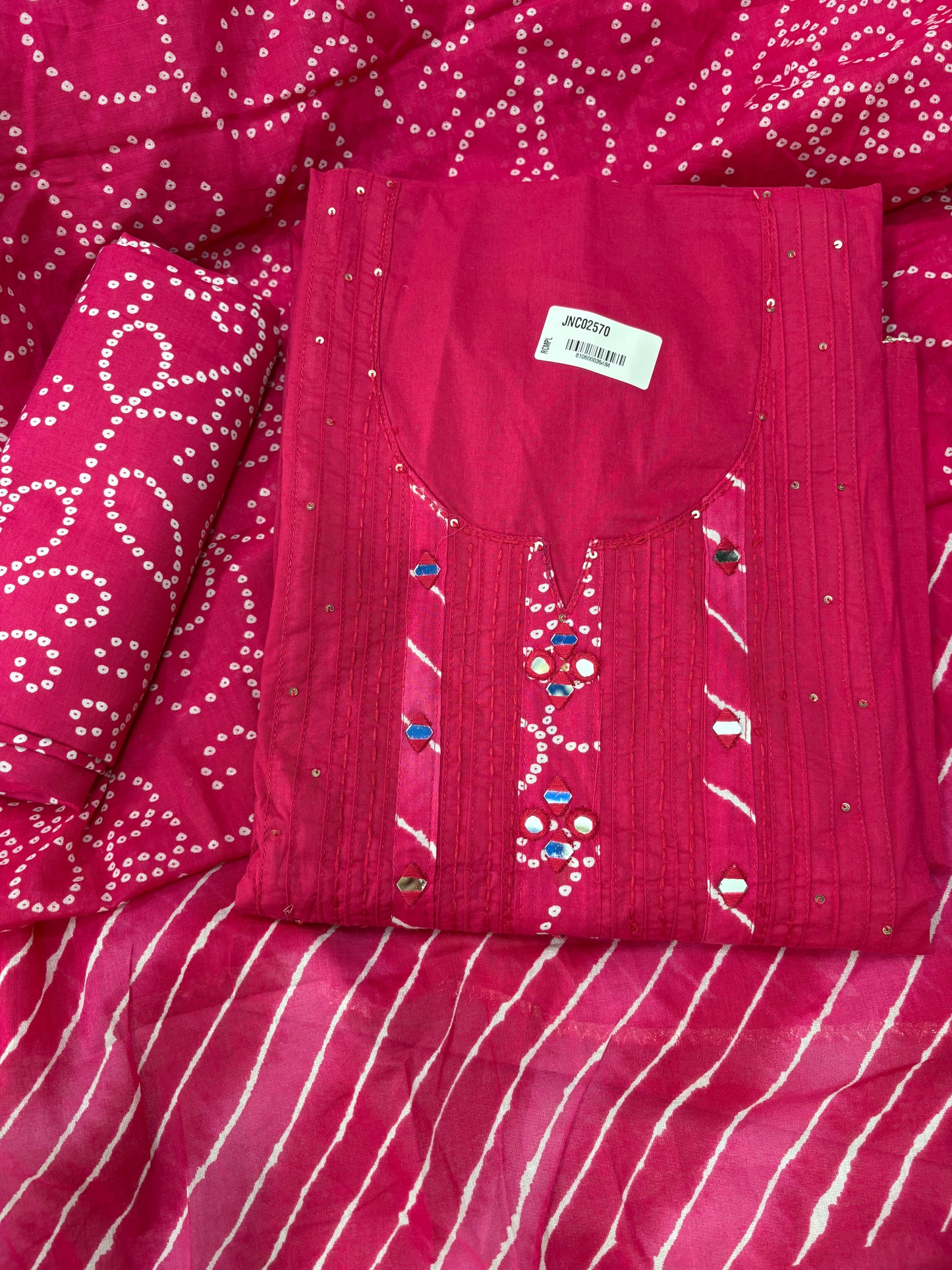 Dishu cotton ￼